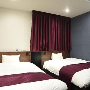Akisawa Hotel