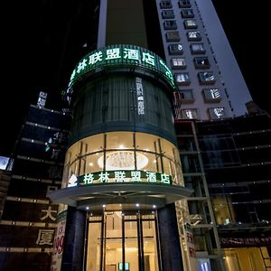 Greentree Alliance Guangdong Province Shenzhen City Shekou Sea World Taizi Road Hotel